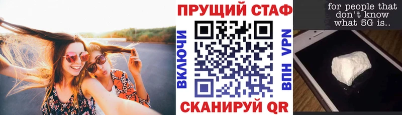 Купить наркотики цена Елабуга СК  МАРИХУАНА  МЕФ  Гашиш  COCAIN 