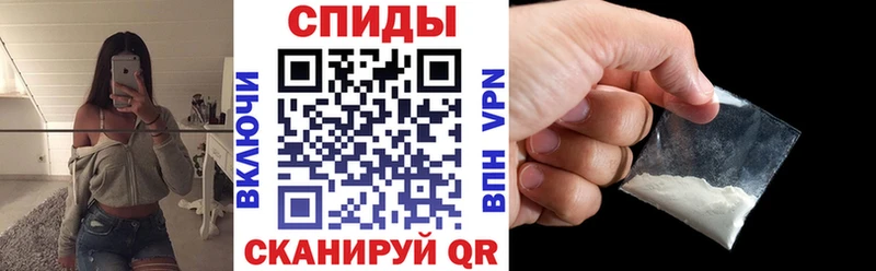 АМФЕТАМИН Розовый  Елабуга 