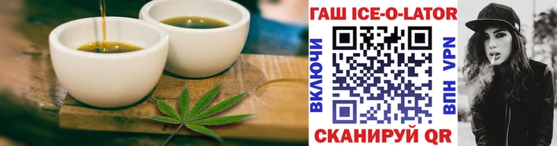 Cannafood марихуана  наркотики  Елабуга 