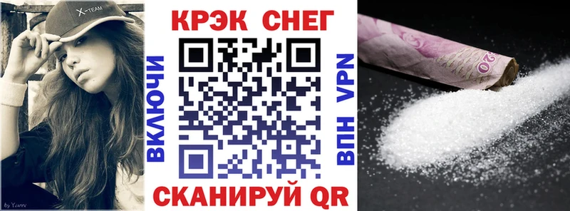 Cocaine Колумбийский  OMG ССЫЛКА  Елабуга 
