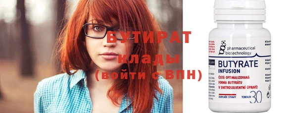 героин Абаза