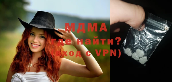 Альфа ПВП Алексин