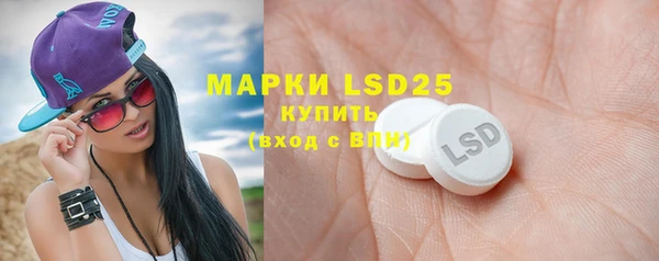 дистиллят марихуана Алзамай