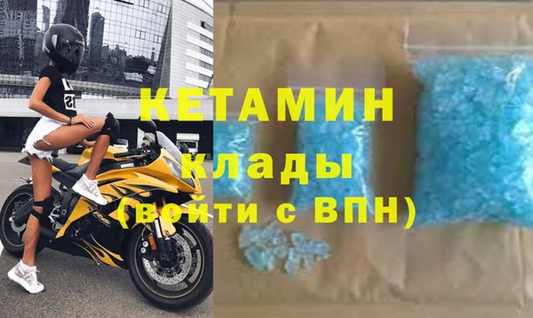 Альфа ПВП Алексин