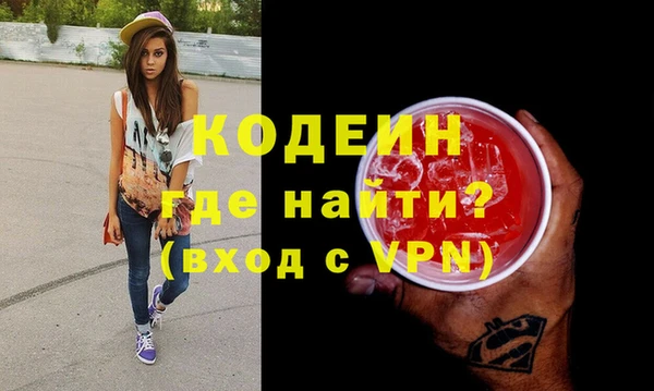 Альфа ПВП Алексин