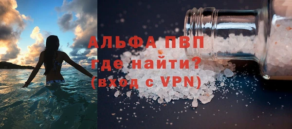 гидра Алексеевка