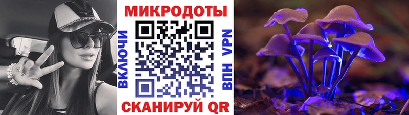 Псилоцибиновые грибы мухоморы  Елабуга 