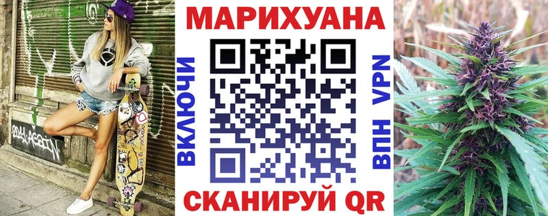 МАРИХУАНА MAZAR  хочу   блэк спрут зеркало  Елабуга 